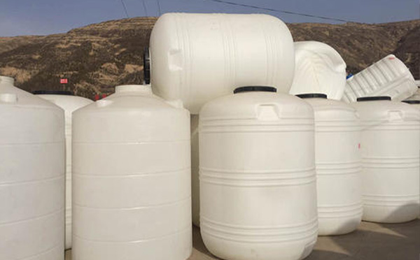 庆城圆形塑料大桶