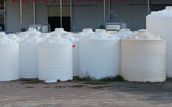 现代物流储存的基石:庆城塑料桶批发采购决策与行业应用全景解析 现代物流储存的基石:庆城塑料桶批发采购决策与行业应用全景解析