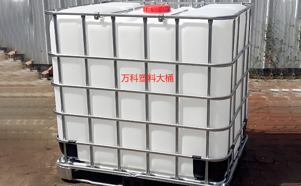 满足多元行业需求的包装解决方案：庆城塑料方桶的定制化应用解析