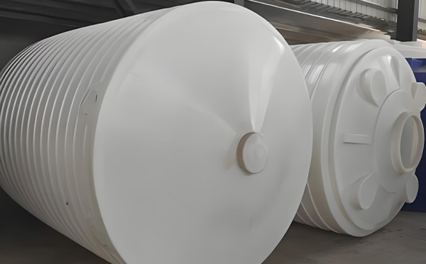 庆城锥底桶批发选型指南与工业应用解析